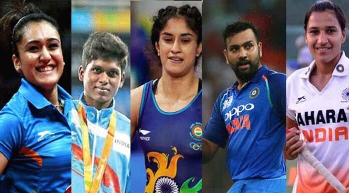 ദേശീയ കായിക പുരസ്കാരങ്ങള് പ്രഖ്യാപിച്ചു