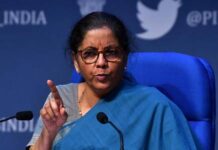 അടിയന്തര ക്രെഡിറ്റ് സൗകര്യത്തിന് യോഗ്യതയുള്ള എംഎസ്എംഇകള്ക്ക് വായ്പ നിരസിക്കാന് ബാങ്കുകള്ക്ക് കഴിയില്ലെന്ന് നിര്മല സീതാരാമന്