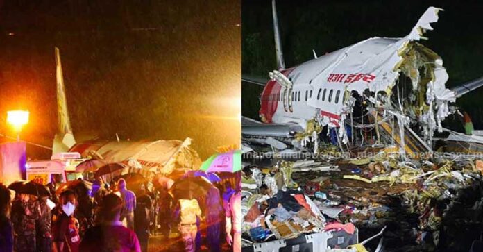 1200-karipur-air-crash