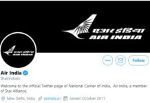 കരിപ്പൂര് വിമാനപകടത്തില് മരിച്ച പൈലറ്റുമാര്ക്ക് ആദരസൂചകമായി പ്രൊഫൈല് ചിത്രത്തിന് കറുപ്പ് നിറം നല്കി എയര് ഇന്ത്യ