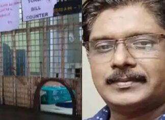 ട്രഷറി തട്ടിപ്പ് കേസ്l; തട്ടിപ്പ് നടത്തിയ പണം വീടിന്റെ പുനർനിർമാണത്തിന് ഉപയോഗിച്ചതായി കണ്ടെത്തി