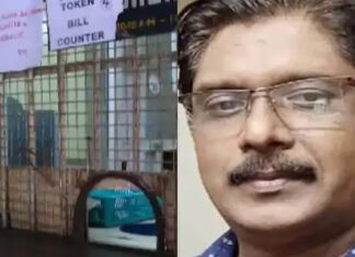 വഞ്ചിയൂര് സബ് ട്രഷറിയില് നിന്നും രണ്ട് കോടി രൂപ തട്ടിയ കേസ് ഇനി ജില്ലാ ക്രൈംബ്രാഞ്ച് അന്വേഷിക്കും