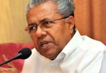 സംസ്ഥാനത്ത് ഇന്ന് 1129 പേര്ക്ക് കൊവിഡ്-19 സ്ഥിരീകരിച്ചു