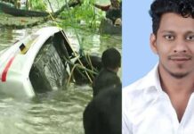 കോട്ടയത്ത് പാലമുറിയില് കാറിനൊപ്പം ഒഴുക്കില്പ്പെട്ട് കാണാതായ യുവാവ് മരിച്ചു