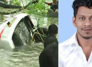 കോട്ടയത്ത് പാലമുറിയില് കാറിനൊപ്പം ഒഴുക്കില്പ്പെട്ട് കാണാതായ യുവാവ് മരിച്ചു