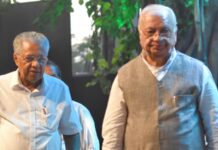 ഗവർണർ ആരിഫ് ഖാനും മുഖ്യമന്ത്രി പിണറായി വിജയനും ഇന്ന് രാജമലയിലെ പെട്ടിമുടി സന്ദർശിക്കും