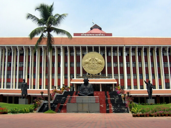 Kerala_Legislative_Assembly,_Thiruvananthapuram