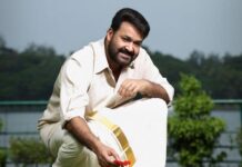 ഐറിഷ് മലയാളികൾക്ക് ഓണാശംസകൾ നേർന്ന് മലയാളത്തിന്റെ മഹാ നടൻ