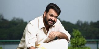 ഐറിഷ് മലയാളികൾക്ക് ഓണാശംസകൾ നേർന്ന് മലയാളത്തിന്റെ മഹാ നടൻ