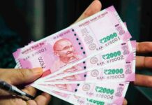 മോറട്ടോറിയം തീരുന്നു; ഇനി വായ്പാ പുനഃക്രമീകരണം