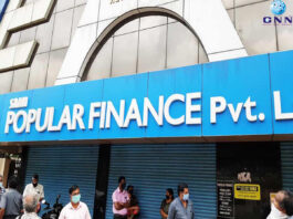 เดชเตเดชเตเดชเตเดฒเดฐเตโ เดซเดฟเดจเดพเดจเตโเดธเต เดคเดเตเดเดฟเดชเตเดชเต เดธเตเดฅเดพเดชเดจ เดเดเดฎ เดฑเตเดฏเดฟ เดกเดพเดจเดฟเดฏเตเดฒเตโ เดเตเดดเดเดเตเดเดฟ