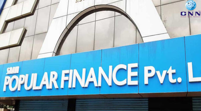 പോപ്പുലര് ഫിനാന്സ് തട്ടിപ്പ് സ്ഥാപന ഉടമ റോയി ഡാനിയേല് കീഴടങ്ങി