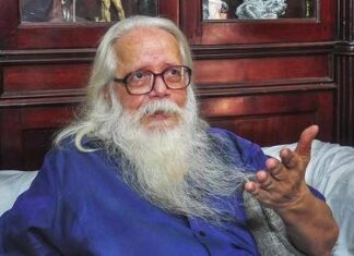 ഐ.എസ്.ആര്.ഒ ചാരക്കേസില് ശാസ്ത്രജ്ഞന് നമ്പി നാരായണന് സര്ക്കാര് നഷ്ടപരിഹാര തുക കൈമാറി