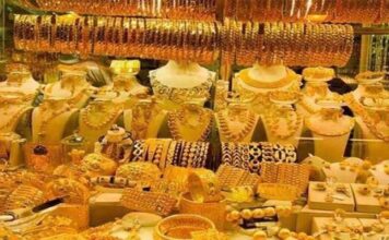 സംസ്ഥാനത്ത് പവന് 40,160 രൂപ