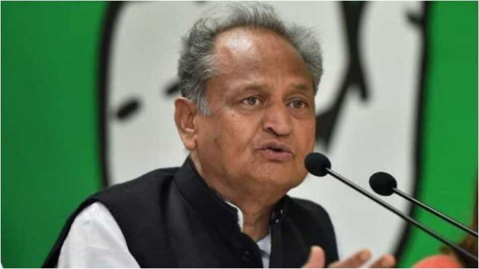 ashok-gehlot-pti-1597331123