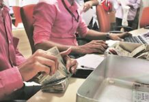 ബാങ്കുകളില് നിയന്ത്രണം; അക്കൗണ്ട് നമ്പറിന്റെ അവസാന അക്കം അനുസരിച്ച് സമയ ക്രമീകരണം