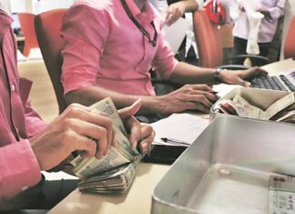 ബാങ്കുകളില് നിയന്ത്രണം; അക്കൗണ്ട് നമ്പറിന്റെ അവസാന അക്കം അനുസരിച്ച് സമയ ക്രമീകരണം