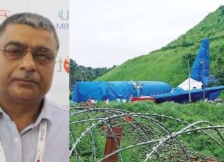 കരിപ്പൂർ അപകടം: തന്നെ മാറ്റണമെന്ന ആവശ്യപ്പെട്ട പൈലറ്റുമാർക്ക് വിജയം ആശംസിച്ച് ഡിജിസിഎ