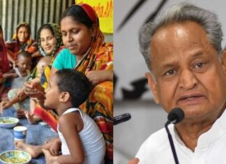 സംസ്ഥാനത്തെ ജനങ്ങൾക്ക് എട്ട് രൂപയ്ക്ക് ആഹാരം കൊടുക്കുന്ന പദ്ധതിയുമായി രാജസ്ഥാൻ സർക്കാർ