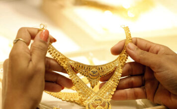 കേരളത്തില് സ്വര്ണ വില പവന് 41,320 രൂപ