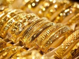 കേരളത്തില് സ്വര്ണ വിലയില് ഇന്ന് ഇടിവ് രേഖപ്പെടുത്തി; പവന് 400 രൂപ കുറഞ്ഞ് 41600 രൂപ