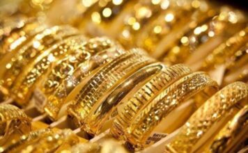 കേരളത്തില് സ്വര്ണ വിലയില് ഇന്ന് ഇടിവ് രേഖപ്പെടുത്തി; പവന് 400 രൂപ കുറഞ്ഞ് 41600 രൂപ