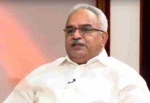 (ഇ.ഐ.എ) 2020 കരട് വിജ്ഞാപനം കേന്ദ്ര സർക്കാർ പിൻവലിക്കണമെന്ന് സി.പി.ഐ സംസ്ഥാന സെക്രട്ടറി കാനം രാജേന്ദ്രൻ