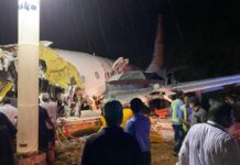 കരിപ്പൂർ വിമാനാപകടം; എല്ലാവിധ പിന്തുണകളും വാഗ്ദാനം ചെയ്ത് ദുബായിലെ ഇന്ത്യൻ കോണ്സുലേറ്റ്