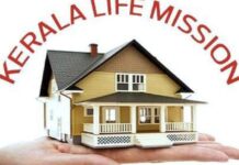 വടക്കാഞ്ചേരി ലൈഫ് മിഷന് പദ്ധതിയുടെ ഭാഗമായുള്ള കരാര് വിവരങ്ങള് പുറത്തുവന്നു