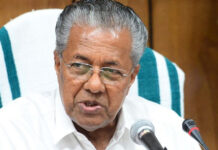 പെട്ടിമുടിയിലുള്ള എല്ലാ കുടുംബങ്ങള്ക്കും വീട് വെച്ച് നല്കുമെന്ന് മുഖ്യമന്ത്രി