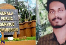 അനുവിന്റെ ആത്മഹത്യ ഖേദകരം; പി.എസ്.സി റാങ്ക് ലിസ്റ്റ് നീട്ടിയിരുന്നെന്ന വിശദീകരണവുമായി പി.എസ്.സി