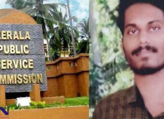 അനുവിന്റെ ആത്മഹത്യ ഖേദകരം; പി.എസ്.സി റാങ്ക് ലിസ്റ്റ് നീട്ടിയിരുന്നെന്ന വിശദീകരണവുമായി പി.എസ്.സി