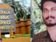 അനുവിന്റെ ആത്മഹത്യ ഖേദകരം; പി.എസ്.സി റാങ്ക് ലിസ്റ്റ് നീട്ടിയിരുന്നെന്ന വിശദീകരണവുമായി പി.എസ്.സി
