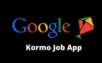 തൊഴിലവസരങ്ങള് തേടുന്നവരെ സഹായിക്കാന് ഗൂഗ്ളിന്റെ ആപ്പായ കോര്മോ ജോബ്സ് ഇന്ത്യയിലെത്തി