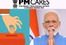 പിഎം കെയര് സംഭാവന; കണക്കുപരിശോധിക്കാന് എത്തുന്നത് ബിജെപി ബന്ധമുള്ള കമ്പ
