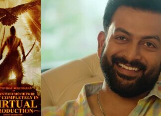 പൃഥ്വിരാജിന്റെ നിര്മ്മാണത്തില് പൂര്ണ്ണമായും വിര്ച്വല് രീതിയില് ഒരു സിനിമ ഒരുങ്ങുന്നു; ഇന്ത്യയില് ഇത് ആദ്യം
