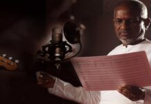 തന്റെ സംഗീതോപകരണങ്ങള് നശിപ്പിച്ചെന്നും ഈണങ്ങള് മോഷ്ടിച്ചെന്നും ആരോപിച്ച് പൊലീസില് പരാതി നല്കി ഇളയരാജ