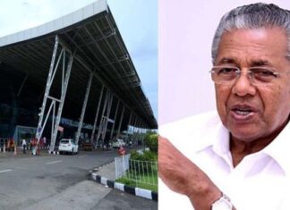 തിരുവനന്തപുരം വിമാനത്താവള നടത്തിപ്പ് അദാനിക്ക് നല്കാനുള്ള തീരുമാനത്തിനെതിരെ സര്ക്കാര് വീണ്ടും നിയമനടപടിക്ക്