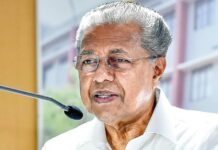കാര്ഷിക ബില്ലിനെതിരെ സംസ്ഥാന സര്ക്കാര് സുപ്രീംകോടതിയിലേക്ക്