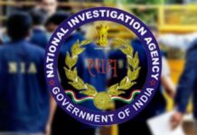 രാജ്യദ്രോഹികളെ ചൂണ്ടിക്കാട്ടാൻ ഇതാ ഒരവസരം; ഇനി നിങ്ങളോരോരുത്തര്ക്കും NIA യുടെ പ്രവര്ത്തനത്തെ സഹായിക്കാം