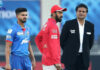 IPL 2020; ടോസ് നേടി പഞ്ചാബ്; ഡല്ഹിയ്ക്ക് ബാറ്റിംഗ്!!