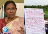 അവയവം വില്ക്കാനുണ്ടെന്ന ബോര്ഡുമായി ഒരമ്മയുടെ സമരം; ആരോഗ്യമന്ത്രി സംസാരിച്ചു; മക്കളുടെ ചികിത്സ ചെലവ് സർക്കാർ വഹിക്കും