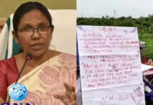 അവയവം വില്ക്കാനുണ്ടെന്ന ബോര്ഡുമായി ഒരമ്മയുടെ സമരം; ആരോഗ്യമന്ത്രി സംസാരിച്ചു; മക്കളുടെ ചികിത്സ ചെലവ് സർക്കാർ വഹിക്കും