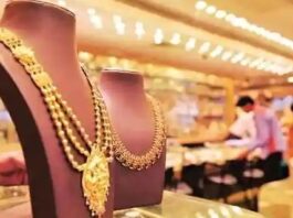 സംസ്ഥാനത്ത് ഇന്ന് സ്വര്ണ വില കുത്തനെ കുറഞ്ഞു; പവന് 560 രൂപ കുറഞ്ഞ് 37,600 രൂപ