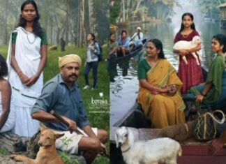 കേരള ടൂറിസത്തിന് ഈ വര്ഷത്തെ പസഫിക് ഏഷ്യ ട്രാവല് അസോസിയേഷന് (പാറ്റാ) ഗ്രാന്ഡ് പുരസ്കാരം.