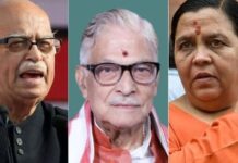 ബാബറി മസ്ജിദ് തകര്ത്ത കേസില് 30ന് വിധി, സുരക്ഷ ശക്തമാക്കാന് കേന്ദ്രനിര്ദേശം
