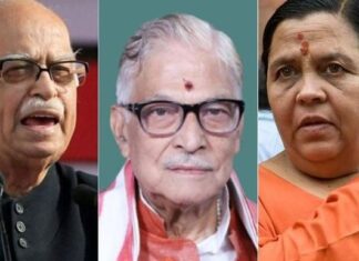 ബാബറി മസ്ജിദ് തകര്ത്ത കേസില് 30ന് വിധി, സുരക്ഷ ശക്തമാക്കാന് കേന്ദ്രനിര്ദേശം