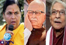 അയോധ്യയിലെ ബാബറി മസ്ജിദ് തകർത്ത കേസിൽ വിധി ഇന്ന്