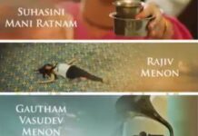 അഞ്ച് സംവിധായകര്, അഞ്ച് കഥകള്, കൊവിഡ് കാലത്ത് പുതിയ സാധ്യതകള് പരീക്ഷിച്ച് തമിഴ് സിനിമാ സംവിധായകര്