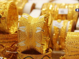 കേരളത്തില് സ്വര്ണ വിലയില് കുറവ്; പവന് 120 രൂപ കുറഞ്ഞ് 37800 രൂപ